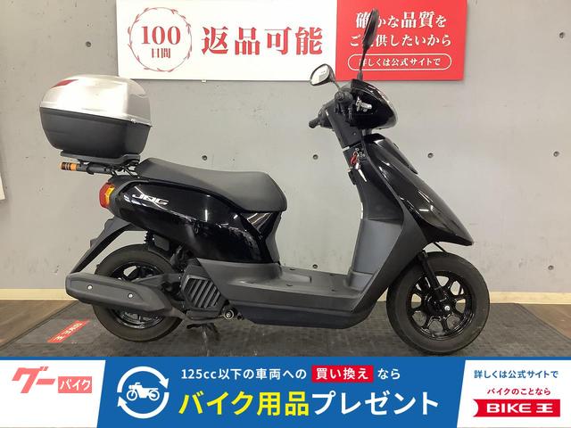 ＪＯＧ　２０１８年モデル　Ｒボックス装備