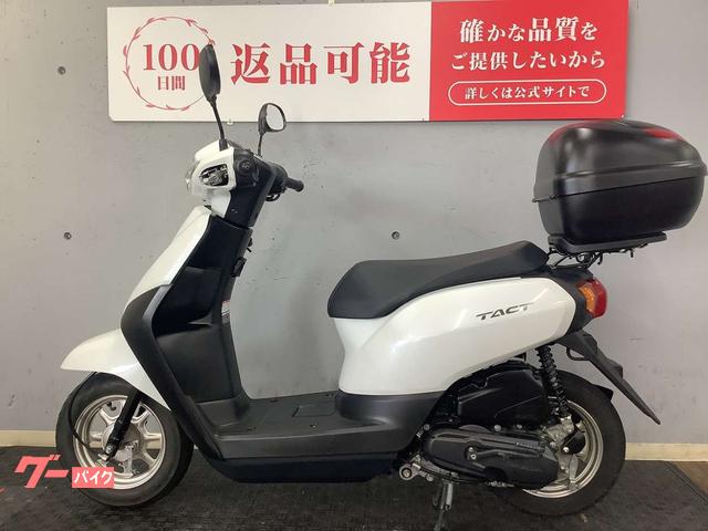 ホンダ タクト・ベーシック 2019年モデル｜バイク王 綾瀬店｜新車