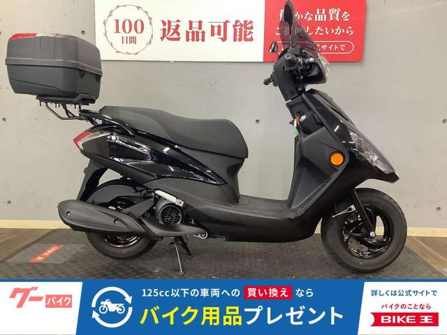 ＡＸＩＳ　Ｚ　２０２４年モデル　Ｒボックス　スクリーン装備