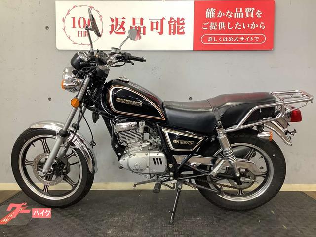 スズキ GN125－2F｜バイク王 綾瀬店｜新車・中古バイクなら