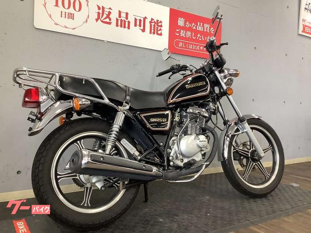 スズキ GN125－2F｜バイク王 綾瀬店｜新車・中古バイクなら
