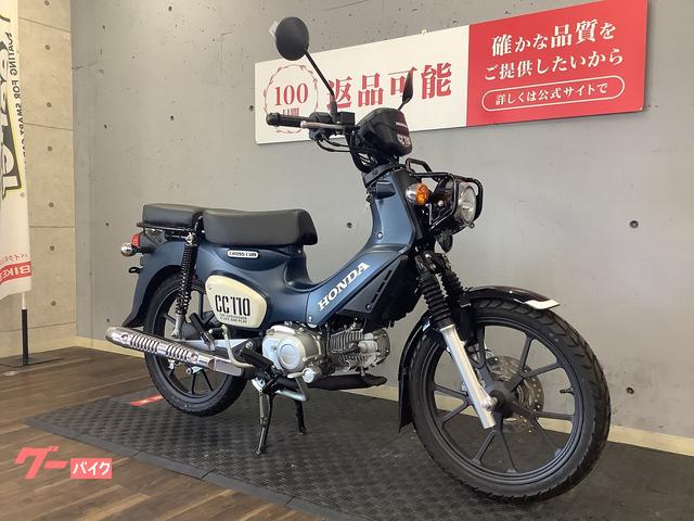 ホンダ クロスカブ110 2024年モデル｜バイク王 綾瀬店｜新車