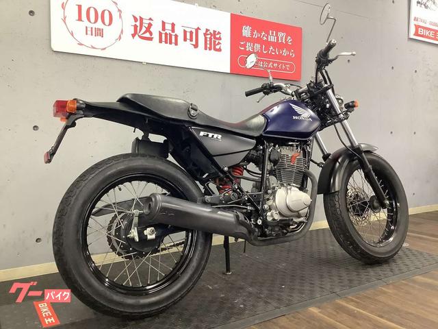 【HONDA  FTR223】 MC34   2005年式   ブラック（黒） ホンダ FTR223 2005年モデル｜バイク王 綾瀬店｜新車・中古