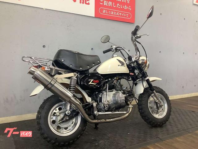 ホンダ モンキー 2000年モデル｜バイク王 綾瀬店｜新車・中古