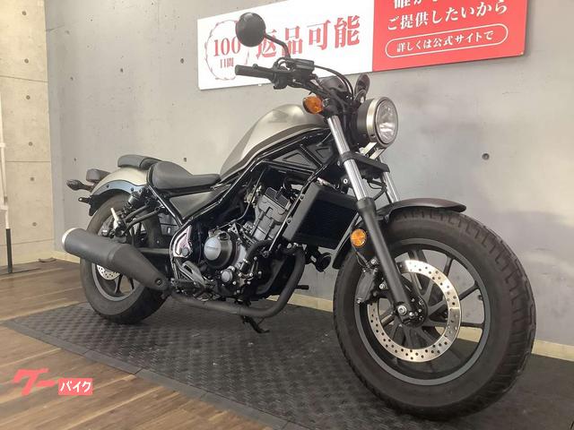 ホンダ レブル250 ABS 2017年モデル シフトインジケーター