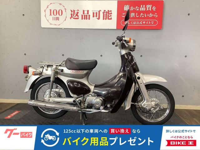 車両情報:ホンダ リトルカブ | バイク王 綾瀬店 | 中古バイク・新車