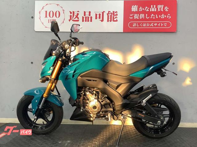 カワサキ Z125PRO 2021年モデル ヨシムラマフラー
