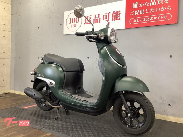 車両情報:ホンダ ジョルノ | バイク王 綾瀬店 | 中古バイク・新車