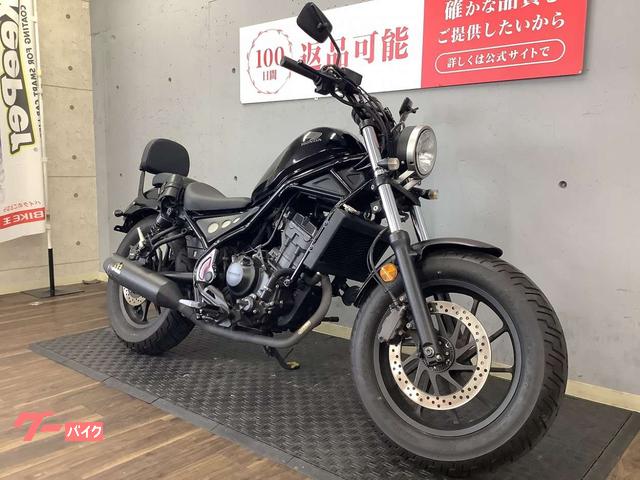ホンダ レブル250 ABS SP忠雄マフラー サイドバッグ バック