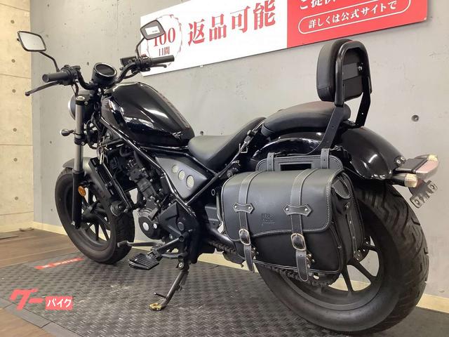 ホンダ レブル250 ABS SP忠雄マフラー サイドバッグ バック ホンダ レブル250 ABS SP忠雄マフラー サイドバッグ バック
