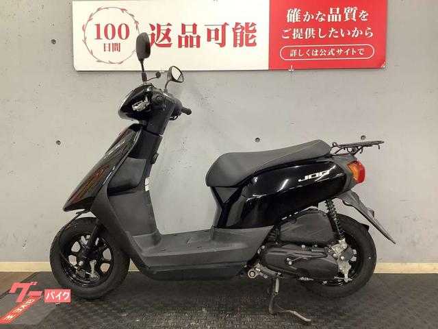 ヤマハ JOG 2021年モデル｜バイク王 綾瀬店｜新車・中古バイク