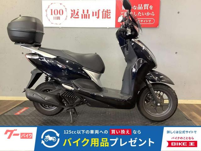 リード１２５　２０２５年モデル　大型バイザー　デジタルテンプメーター　Ｒボックス装備