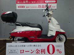 ＰＥＵＧＥＯＴ　ジャンゴ１５０　エバージョン　ＤＸ　２０２１年モデル　Ｒボックス装備　ネオレトロスタイルスクーター