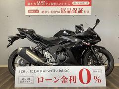 スズキ　ＧＳＸ２５０Ｒ　ＡＢＳ　２０２１年モデル　１オーナー　ＵＳＢ−Ｃ　マルチバー　ヘルメットホルダー装備