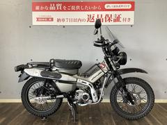 ホンダ　ＣＴ１２５ハンターカブ　２０２３年モデル　フォグランプ　シートナックルガード　カスタム多数