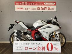 ホンダ　ＣＢＲ２５０ＲＲ　２０２０年モデル　１オーナー　ＵＳＢ１ポート装備