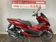 ホンダ　ＰＣＸ　ＪＫ０５型　２０２１年モデル