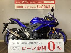 ヤマハ　ＹＺＦ−Ｒ２５　２０１９年モデル　ＢＥＡＭＳマフラー　Ｙ’ＳＧＥＡＲエンジンスライダー　ＵＳＢポート装備