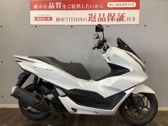 ホンダ　ＰＣＸ１６０　２０２１年モデル　１オーナー