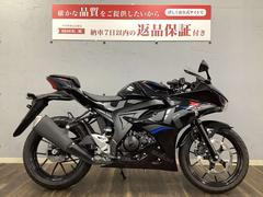 スズキ　ＧＳＸ−Ｒ１２５　２０１９年モデル　マルチバー　ヘルメットホルダー装備