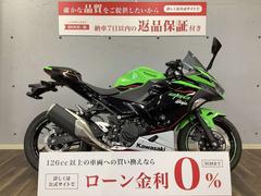 カワサキ　Ｎｉｎｊａ　２５０　ＫＲＴ　Ｅｄｉｔｉｏｎ　ＡＢＳ　２０２１年モデル　１オーナー　エンジンスライダー装備