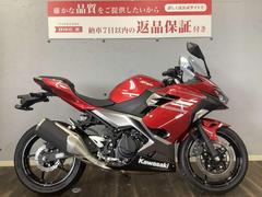 カワサキ　Ｎｉｎｊａ　２５０　２０２２年モデル　フルノーマル