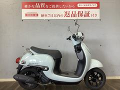 ホンダ　ジョルノ２０２２年モデル　ノーマル車　アイドリングストップ搭載