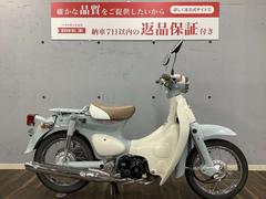 グーバイク】神奈川県・「リトルカブ」のバイク検索結果一覧(1～13件)