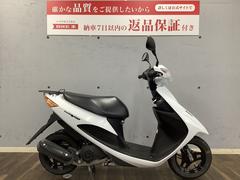 アドレスＶ５０（スズキ） バイク修理・板金塗装の作業実績一覧｜バイクの整備・メンテナンス・修理なら【グーバイク】