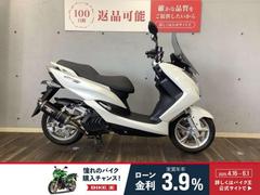 ヤマハ　マジェスティＳ　２０１４年モデル　ヨシムラマフラー　ウィンドスクリーン装備