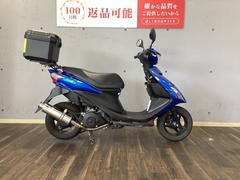 スズキ　アドレスＶ１２５Ｓ　２０１３年モデル　Ｒボックス装備