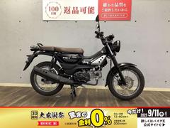 ヤマハ　ＰＧ−１　２０２４年モデル　並行輸入車