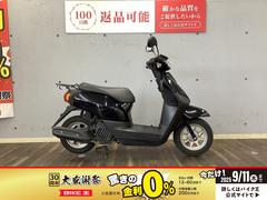 ホンダ　タクト　２０１６年モデル