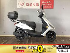 ヤマハ　ＡＸＩＳ　Ｚ　２０１５年モデル　Ｒボックス装備