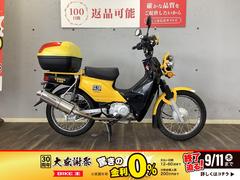 ホンダ　クロスカブ１１０　２０１３年モデル　タケガワマフラー　Ｒボックス装備