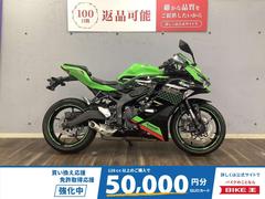 カワサキ　Ｎｉｎｊａ　ＺＸ−２５Ｒ　ＳＥ　２０２１年モデル　１オーナー