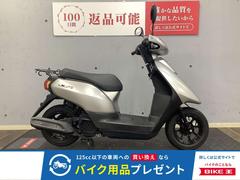 ヤマハ　ＪＯＧ　２０２１年モデル　サイドスタンド装備