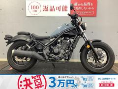 ホンダ　レブル２５０　ＡＢＳ　２０１９年モデル　ＵＳＢ　エンジンガード装備
