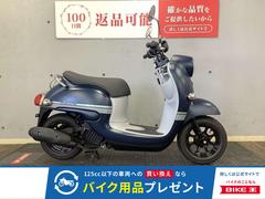 ☆ビーノ快速2ストモデル☆バッテリー・プラグなど新品！キャブレーターオーバーホールで快調☆50cc原付スクーター☆ ⭐️ビーノ快速2ストモデル⭐️バッテリー・シート・プラグなど新品
