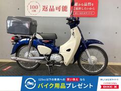 バイク王 綾瀬店の在庫一覧(拡大表示)｜新車・中古バイクなら 