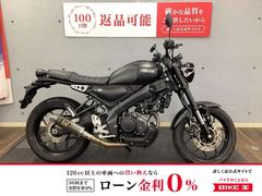 バイク王 綾瀬店の在庫一覧(拡大表示)｜新車・中古バイクなら
