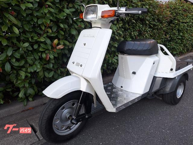 車両情報:ホンダ ジャイロUP | CALLING | 中古バイク・新車バイク探し