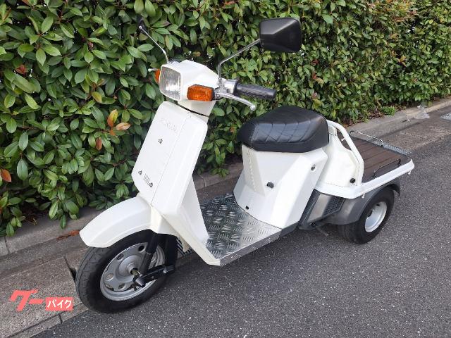 ホンダ ジャイロUP 後期 2サイクル 前後タイヤ新品 プラグ
