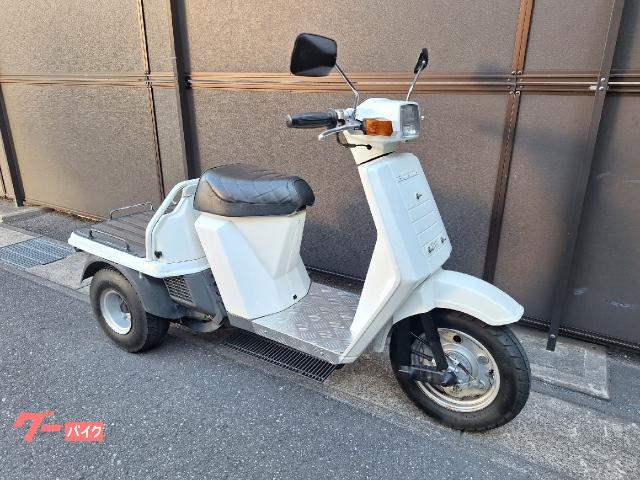 ホンダ ジャイロUP 後期 2サイクル 前後タイヤ新品 プラグ