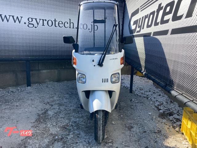 ホンダ ジャイロキャノピー　ＴＡ０３型　４サイクル　インジェクションモデル　グリップヒーターの画像（千葉県
