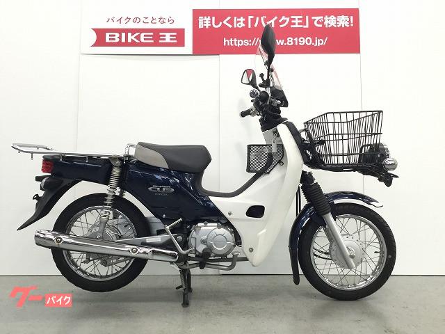 スーパーカブ１１０プロ ホンダ 神奈川県のバイク一覧 新車 中古バイクなら グーバイク