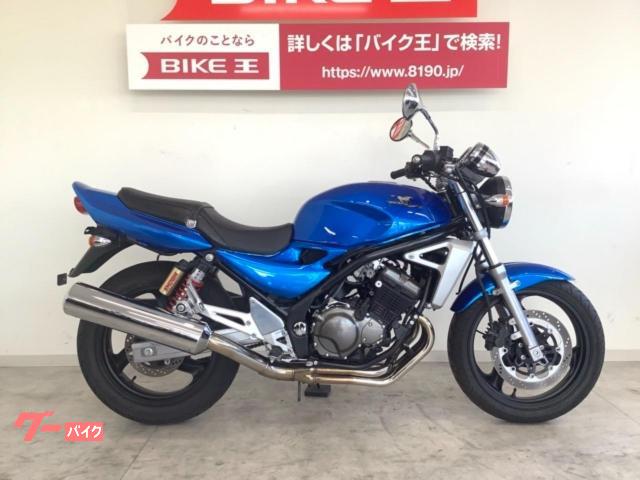 カワサキ ｂａｌｉｕｓ Ii 生産終了モデル バイク王 平塚第２ショールーム 新車 中古バイクなら グーバイク