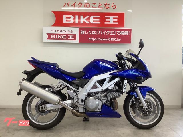 SV1000S バーハン＆ローダウン 乗りやすいカスタム多数！
