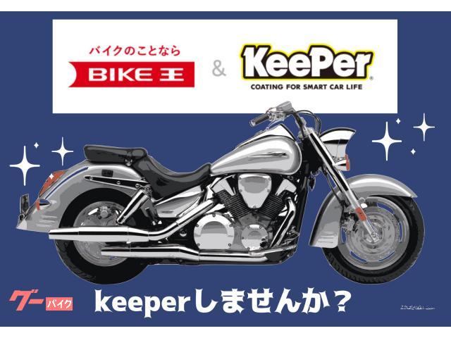 スズキ ＧＳＸ－Ｓ７５０　エンジンスライダー・ヘルメットホルダー・カスタムレバー装備の画像（神奈川県