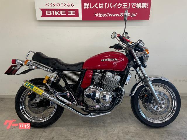 ホンダ ＣＢ４００Ｆｏｕｒ ＲＰＭ製マフラー・オーリンズ・タックル